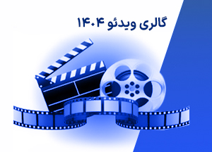 تصویر 2