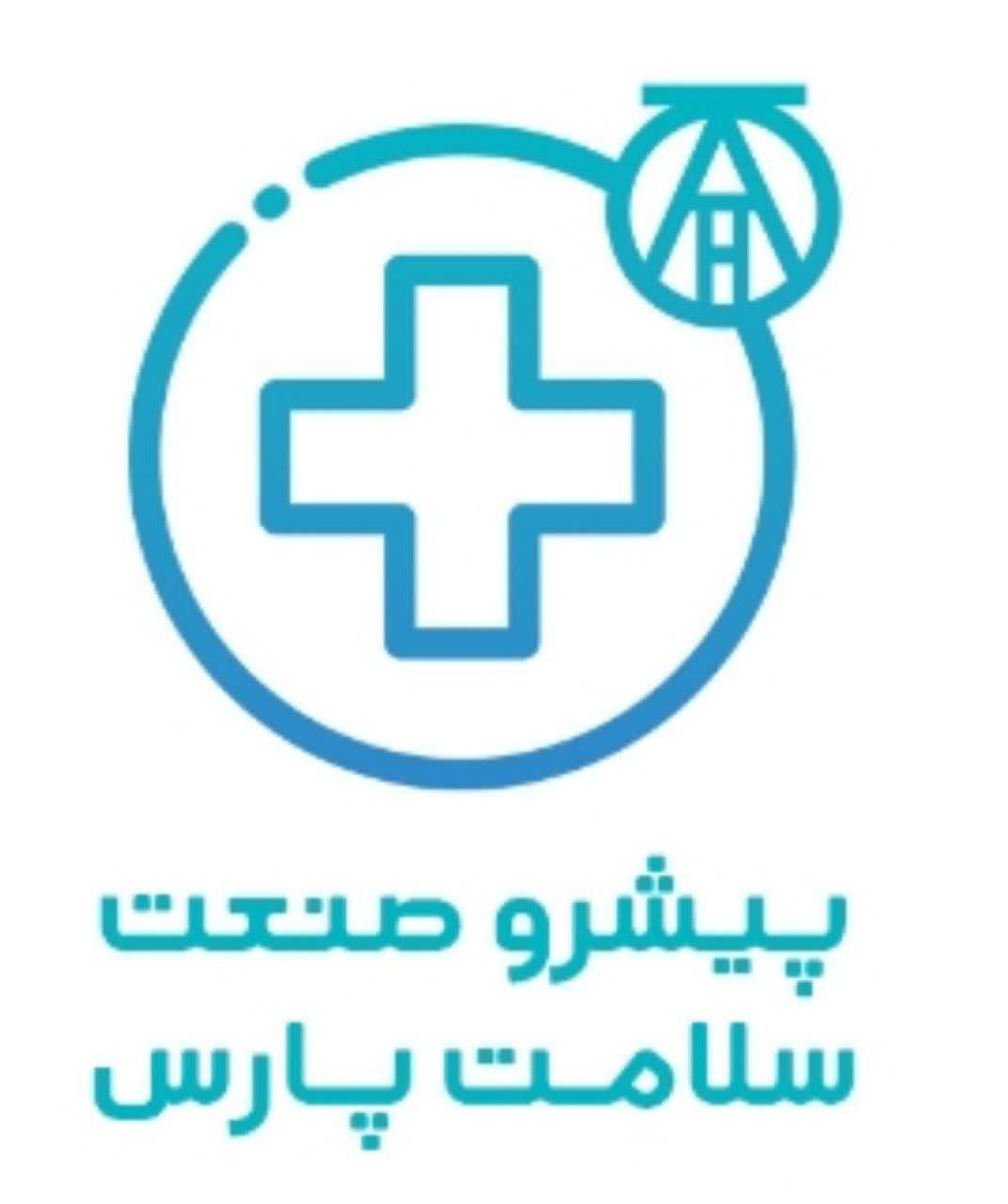 شرکت ایکس استودیو