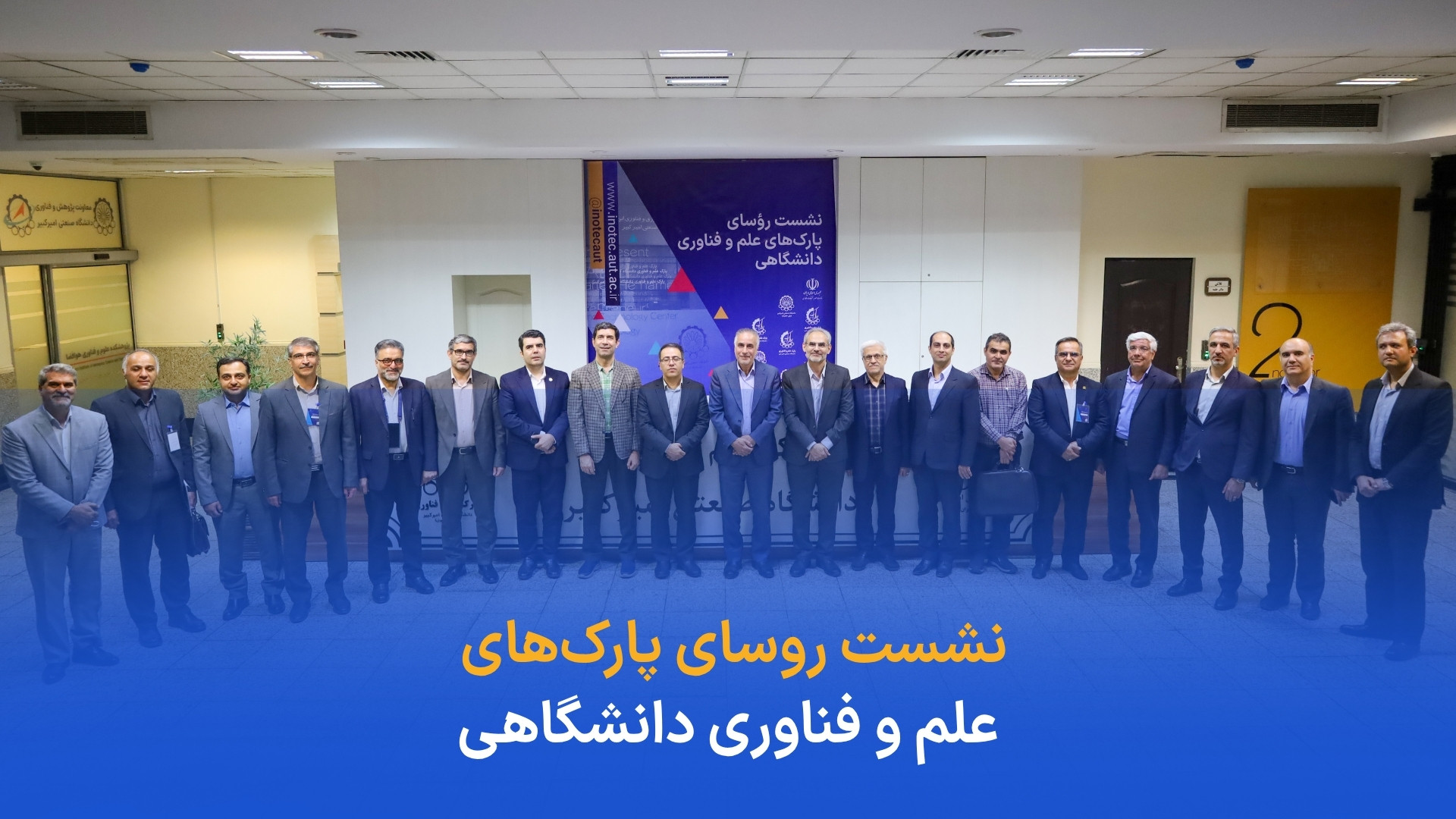 پوستر ویدیو